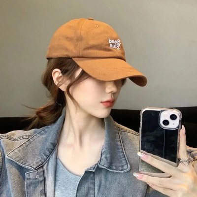 南来北往